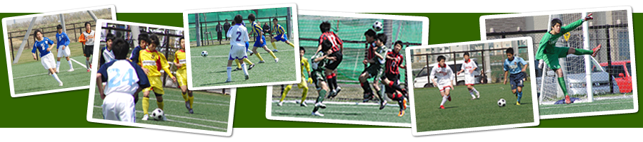 北海道クラブユースサッカー連盟